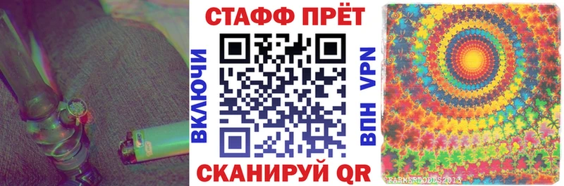 Где можно купить наркотики Калининск Героин COCAIN ГАШИШ Мефедрон Бошки Шишки