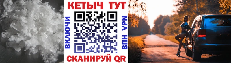 Кетамин ketamine  мориарти какой сайт  Калининск  наркотики 