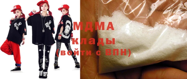 дмт Алзамай