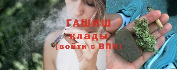 кокаин Алексин