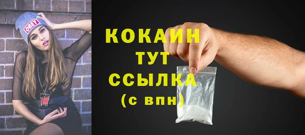 дмт Покачи