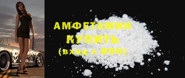 герыч Покров