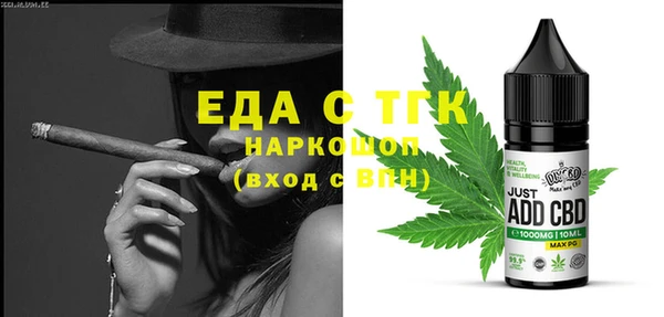 COCAINE Алексеевка