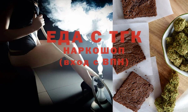 кокаин Алексин