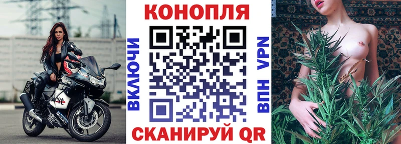 ОМГ ОМГ ONION наркота Калининск Бошки марихуана семена
